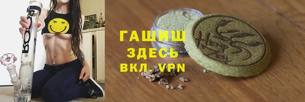 спиды Елабуга