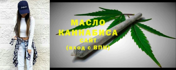 Альфа ПВП Елизово