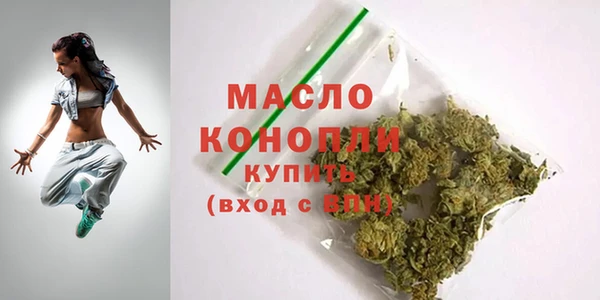 Альфа ПВП Елизово