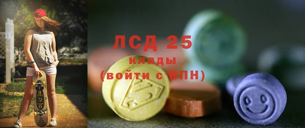 спиды Елабуга