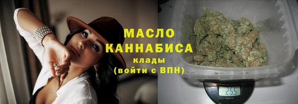 спиды Елабуга