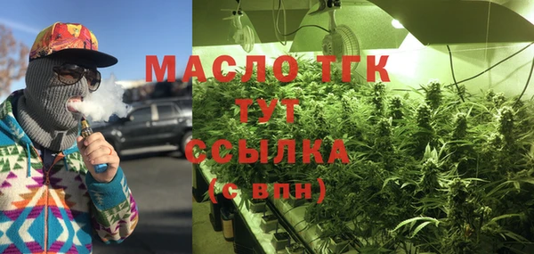 спиды Елабуга