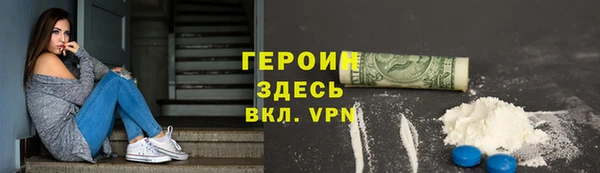 Альфа ПВП Елизово