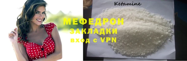 Альфа ПВП Елизово
