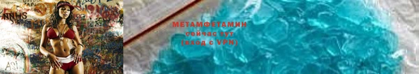 дистиллят марихуана Ельня