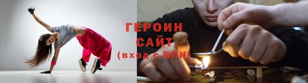 спиды Елабуга