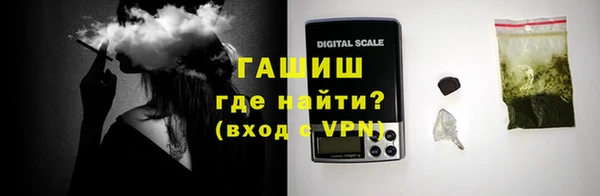 Альфа ПВП Елизово