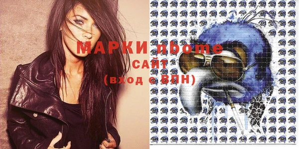 спиды Елабуга