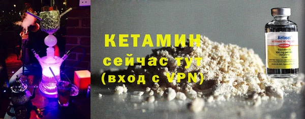 Альфа ПВП Елизово