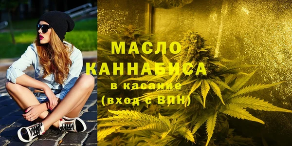 спиды Елабуга
