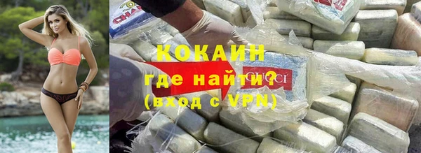 дистиллят марихуана Ельня