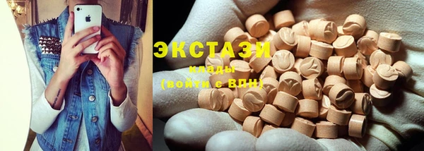 дистиллят марихуана Ельня