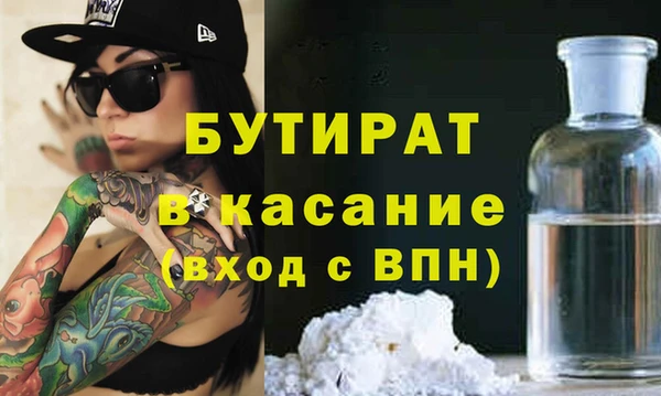 Альфа ПВП Елизово