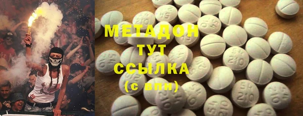 спиды Елабуга