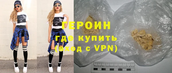 спиды Елабуга