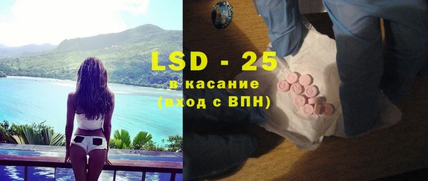 Альфа ПВП Елизово