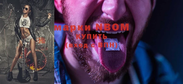 спиды Елабуга