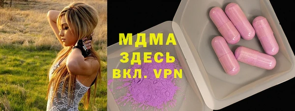 Альфа ПВП Елизово