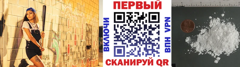Купить  Сольцы  МЕТАМФЕТАМИН Декстрометамфетамин 99.9% 